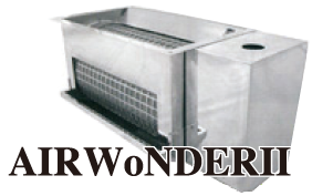 厨房排気グリス除去装置 エアワンダーⅡのメンテナンス業務