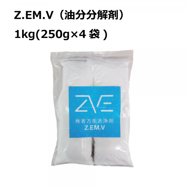 Z.EM.V（油分分解剤）1kg
